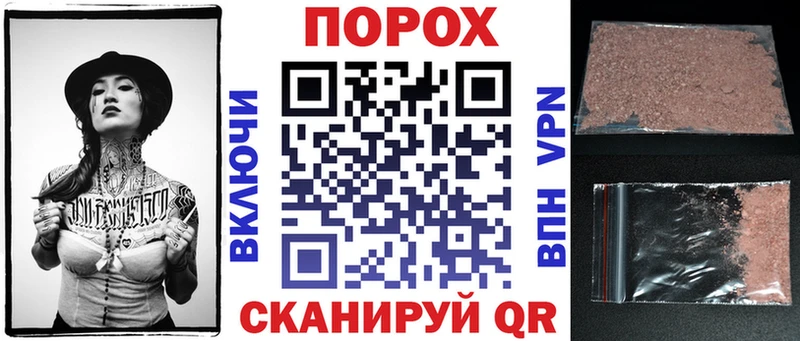 Amphetamine 97%  Купить закладки  Остров 