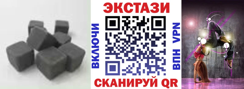 Купить закладки  Остров  Ecstasy Punisher 