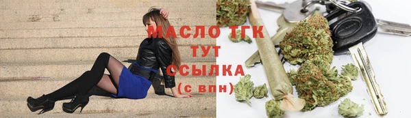 крисы Медвежьегорск