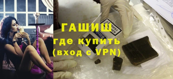 крисы Медвежьегорск
