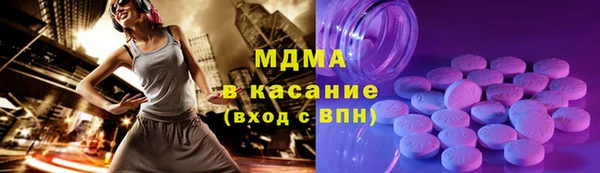 синтетический гашиш Мегион