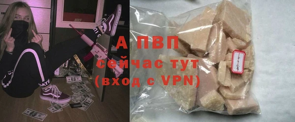 mix Медногорск