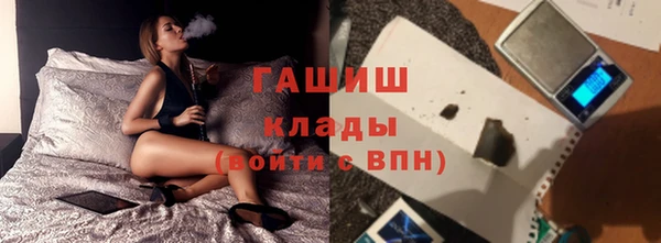 mix Медногорск
