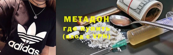 крисы Медвежьегорск