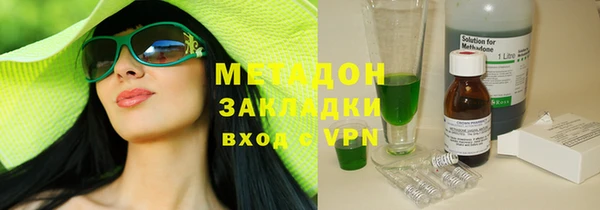 крисы Медвежьегорск