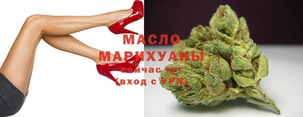 mix Медногорск