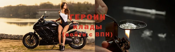 крисы Медвежьегорск