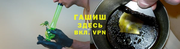 mix Медногорск