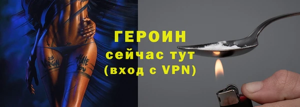 mix Медногорск