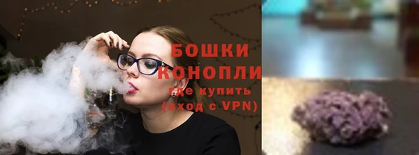mix Медногорск