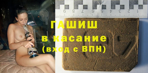 mix Медногорск