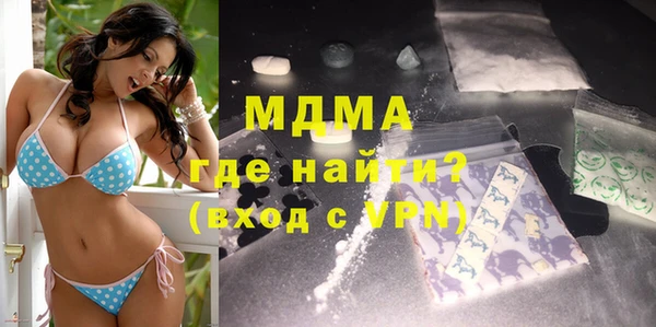 синтетический гашиш Мегион