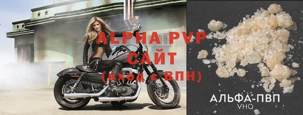 крисы Медвежьегорск
