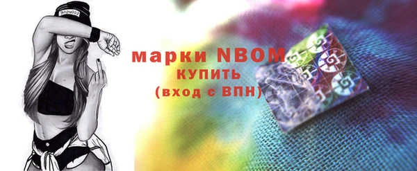 крисы Медвежьегорск