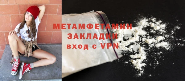 крисы Медвежьегорск