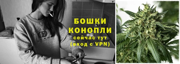 синтетический гашиш Мегион