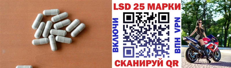 Купить закладки  Остров  ЛСД экстази кислота 
