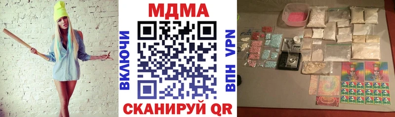 Купить где  Остров  МДМА VHQ 