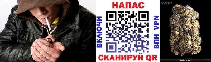 Купить  Остров  Шишки марихуана конопля 