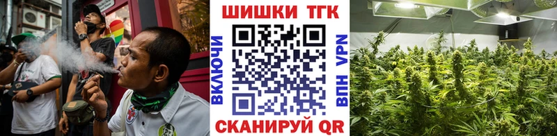 Канабис конопля Остров
